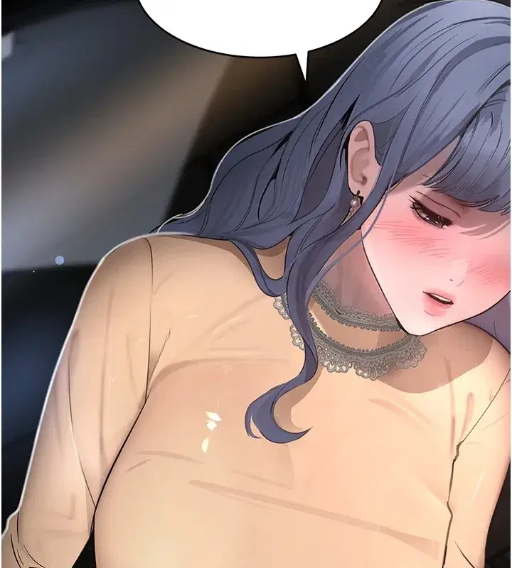 第12話-被老妹綁起來「愛」的教訓