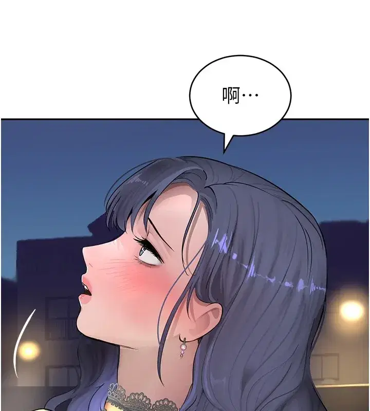 第12話-被老妹綁起來「愛」的教訓