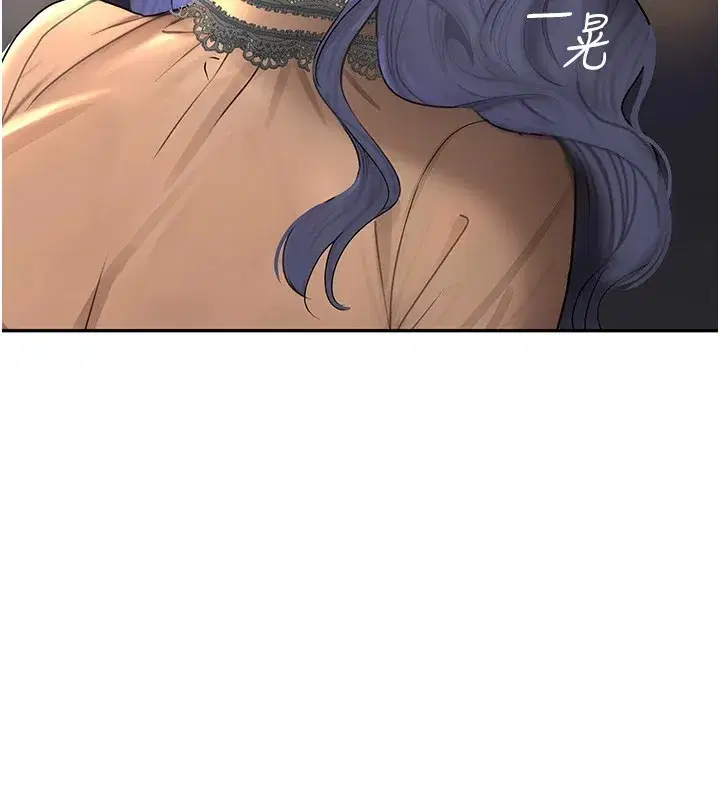 第12話-被老妹綁起來「愛」的教訓