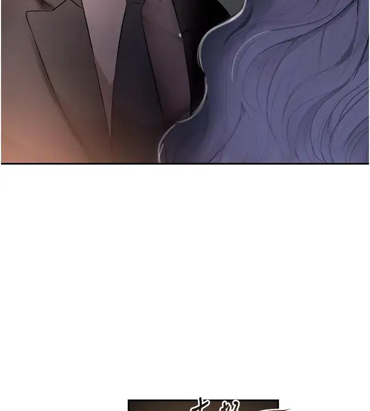 第12話-被老妹綁起來「愛」的教訓