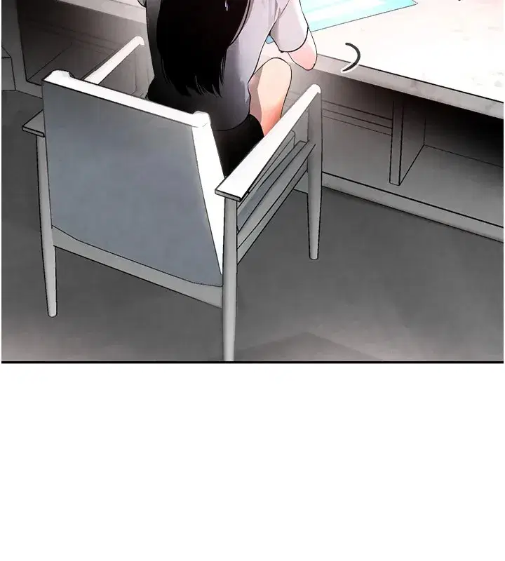 第12話-被老妹綁起來「愛」的教訓