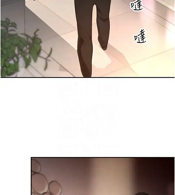 第12話-被老妹綁起來「愛」的教訓