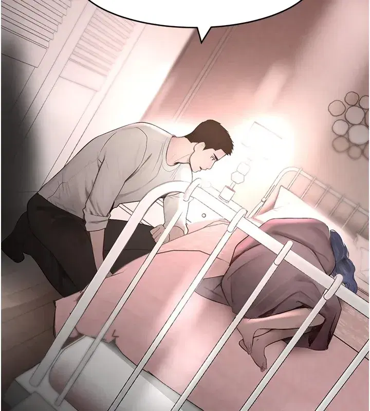 第12話-被老妹綁起來「愛」的教訓