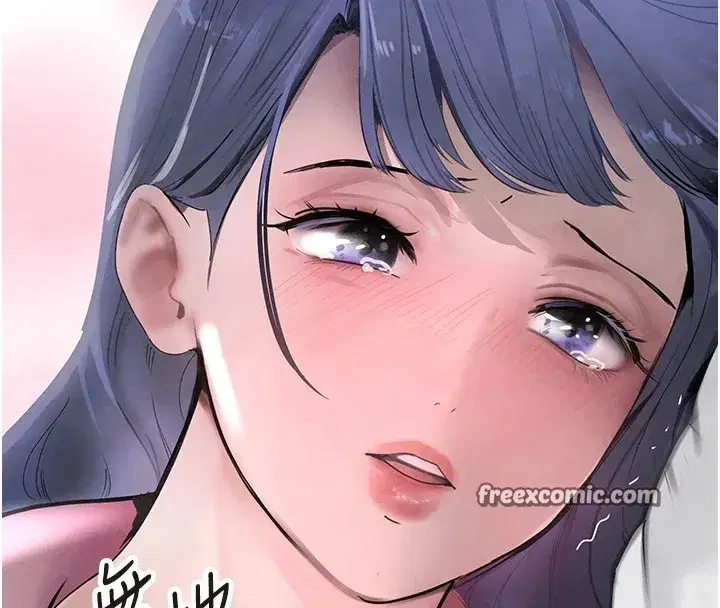 第12話-被老妹綁起來「愛」的教訓