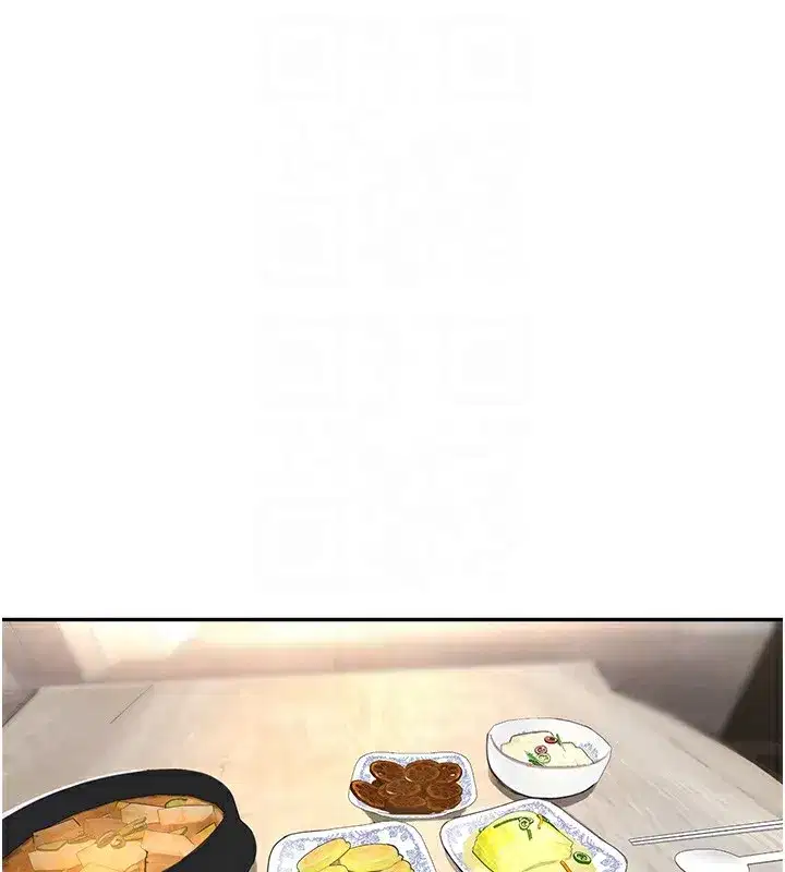 第12話-被老妹綁起來「愛」的教訓