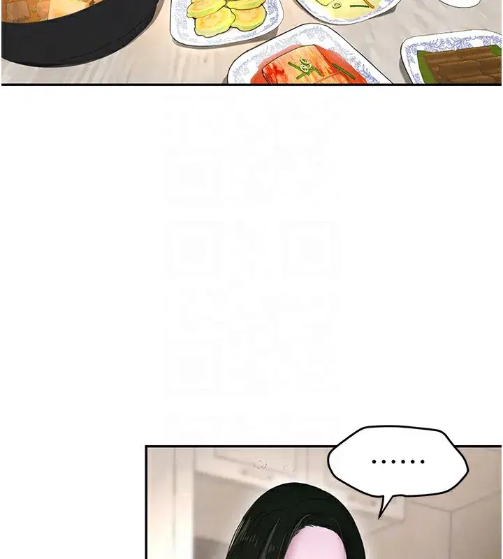 第12話-被老妹綁起來「愛」的教訓