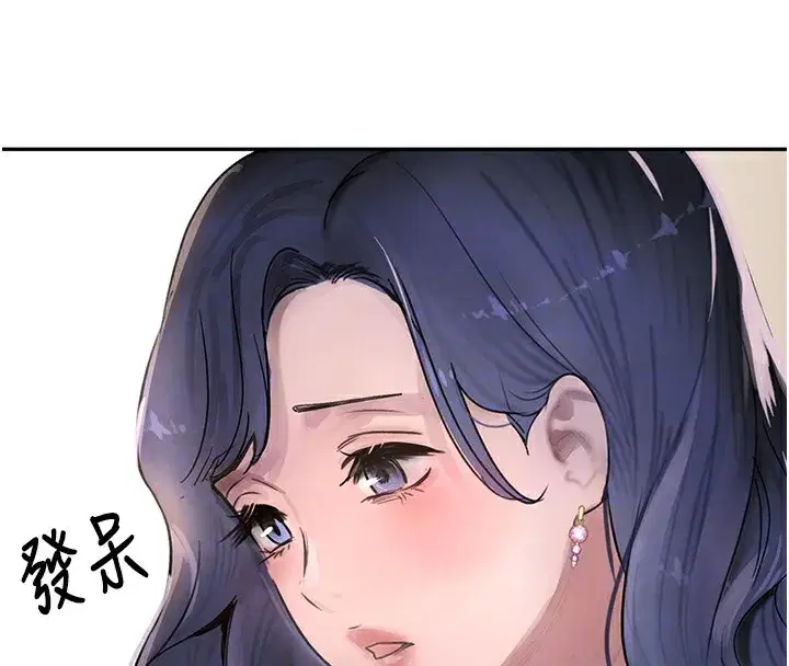 第12話-被老妹綁起來「愛」的教訓