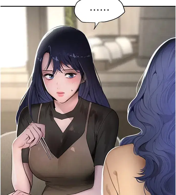 第12話-被老妹綁起來「愛」的教訓