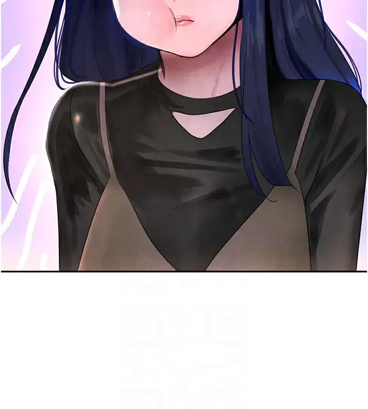 第12話-被老妹綁起來「愛」的教訓