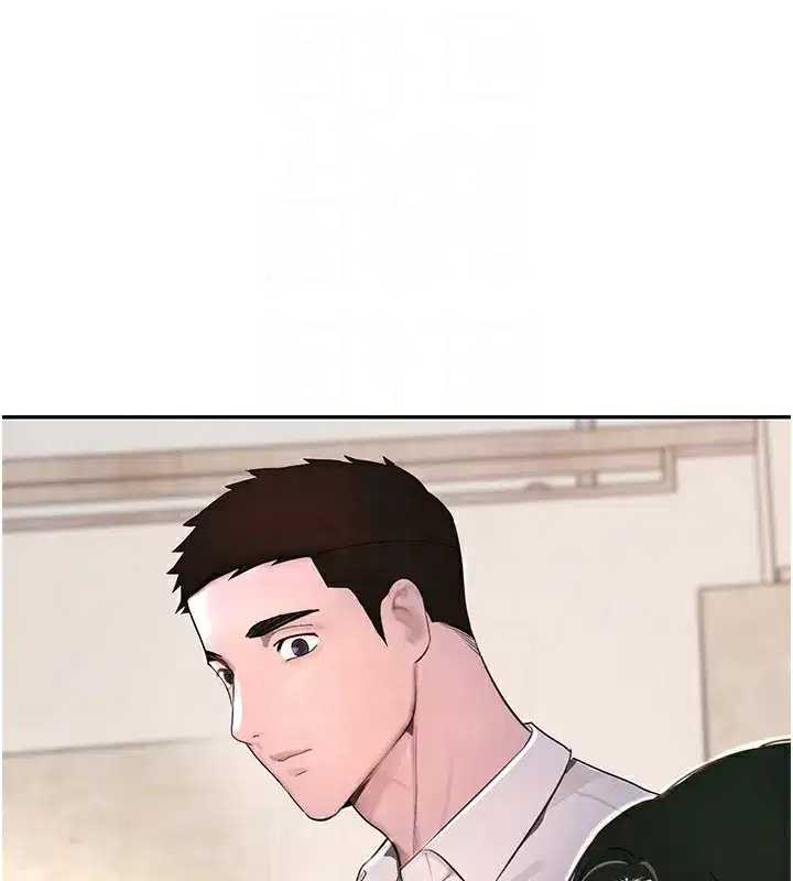 第12話-被老妹綁起來「愛」的教訓