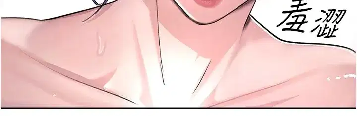 第13話-招喚老弟重鑿舊井