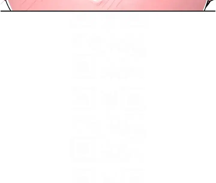 第13話-招喚老弟重鑿舊井