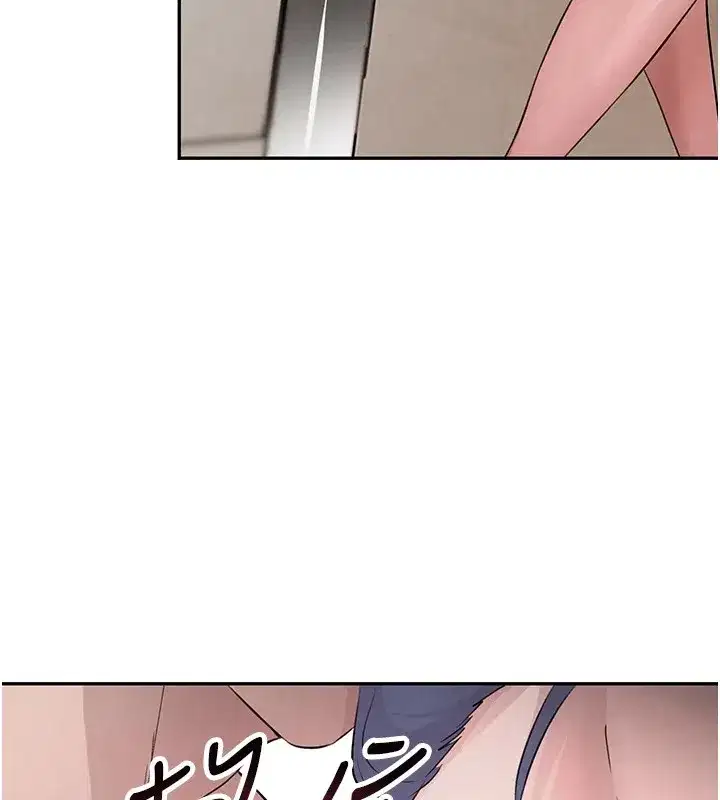 第13話-招喚老弟重鑿舊井