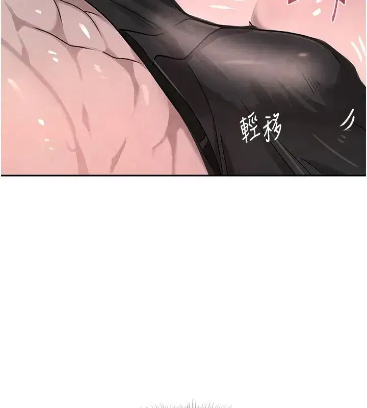 第13話-招喚老弟重鑿舊井