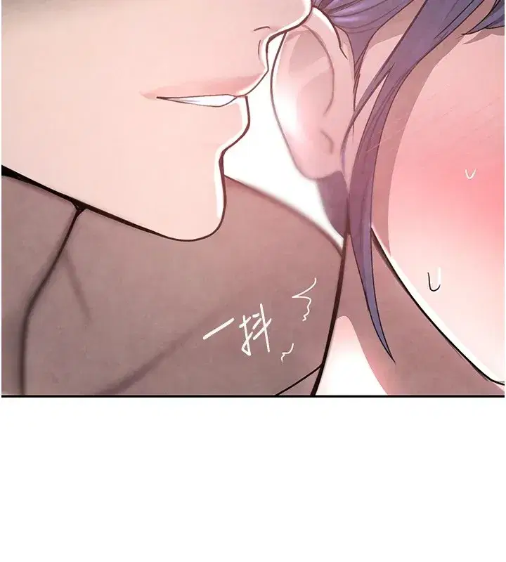 第13話-招喚老弟重鑿舊井