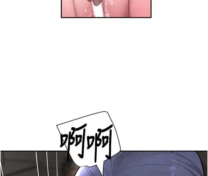 第13話-招喚老弟重鑿舊井