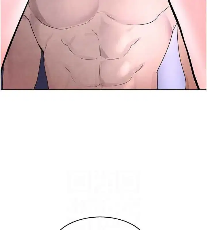 第14話-小腹裝滿炙熱的亂倫痕跡