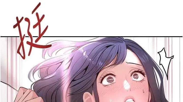 第14話-小腹裝滿炙熱的亂倫痕跡