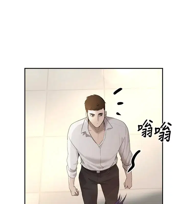 第15話-新獵物閃「尿」登場!