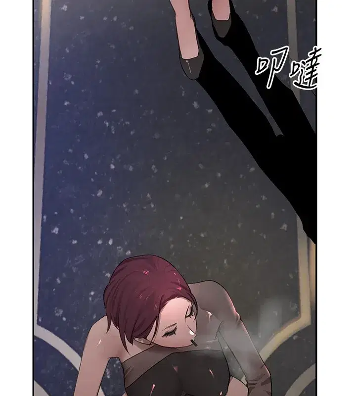 第15話-新獵物閃「尿」登場!