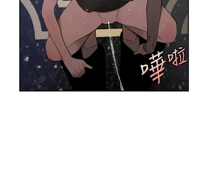 第15話-新獵物閃「尿」登場!