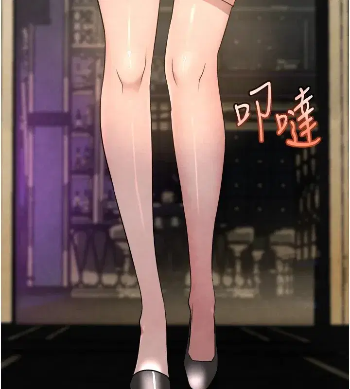 第15話-新獵物閃「尿」登場!