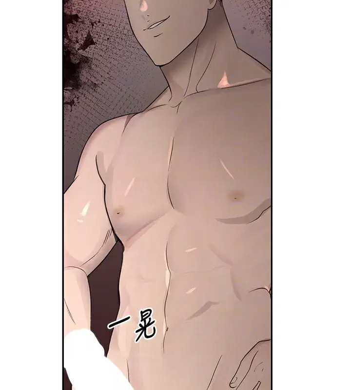 第15話-新獵物閃「尿」登場!