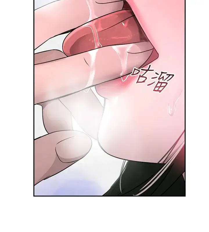 第15話-新獵物閃「尿」登場!