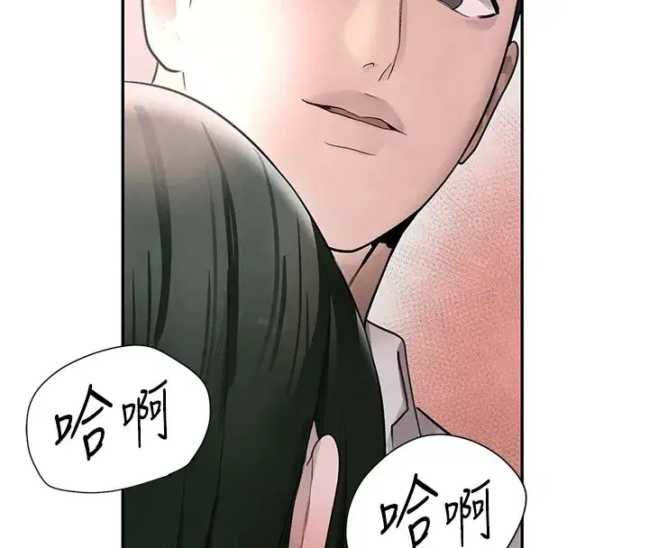 第15話-新獵物閃「尿」登場!