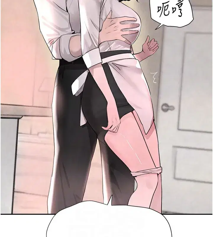 第15話-新獵物閃「尿」登場!