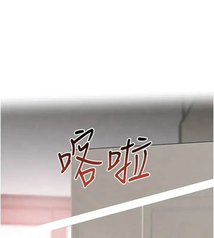 第15話-新獵物閃「尿」登場!