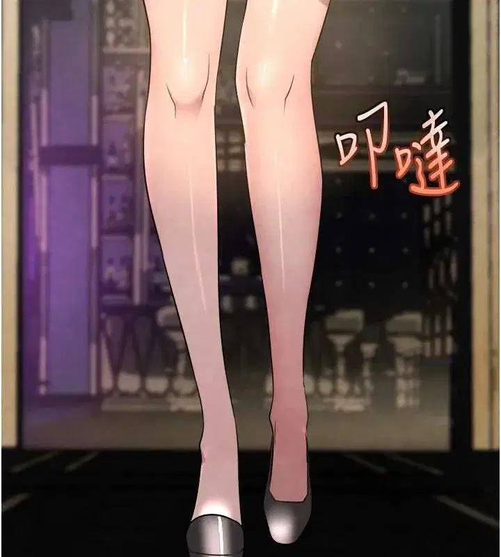 第16話-人人喊插的下女洞