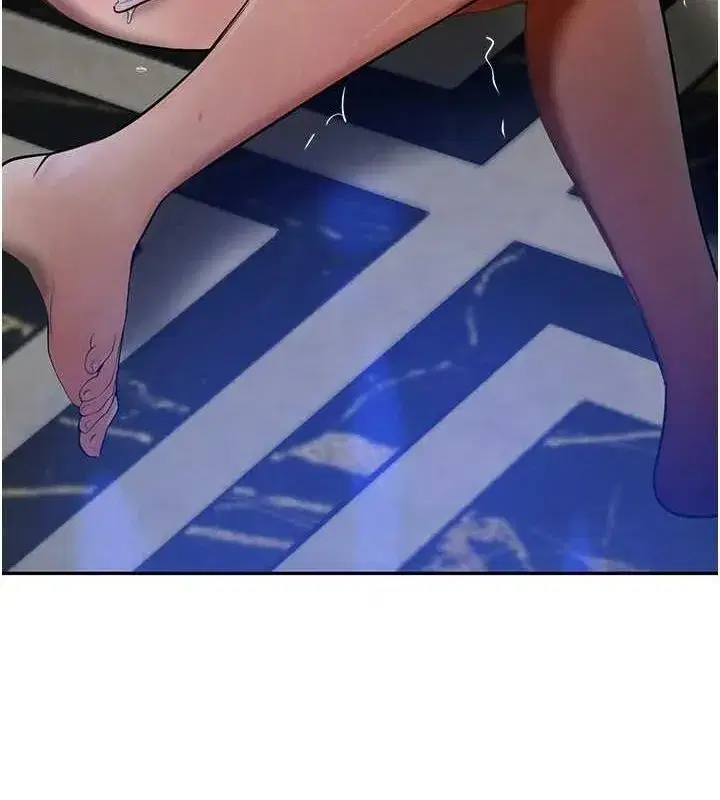 第16話-人人喊插的下女洞