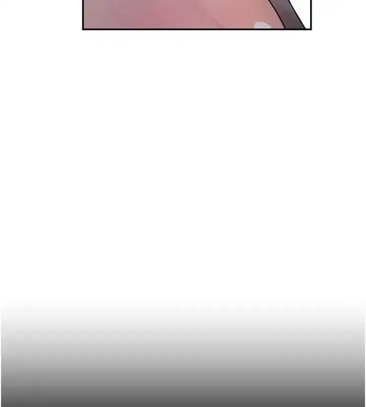 第16話-人人喊插的下女洞