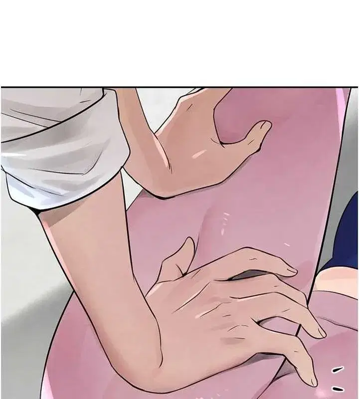 第16話-人人喊插的下女洞