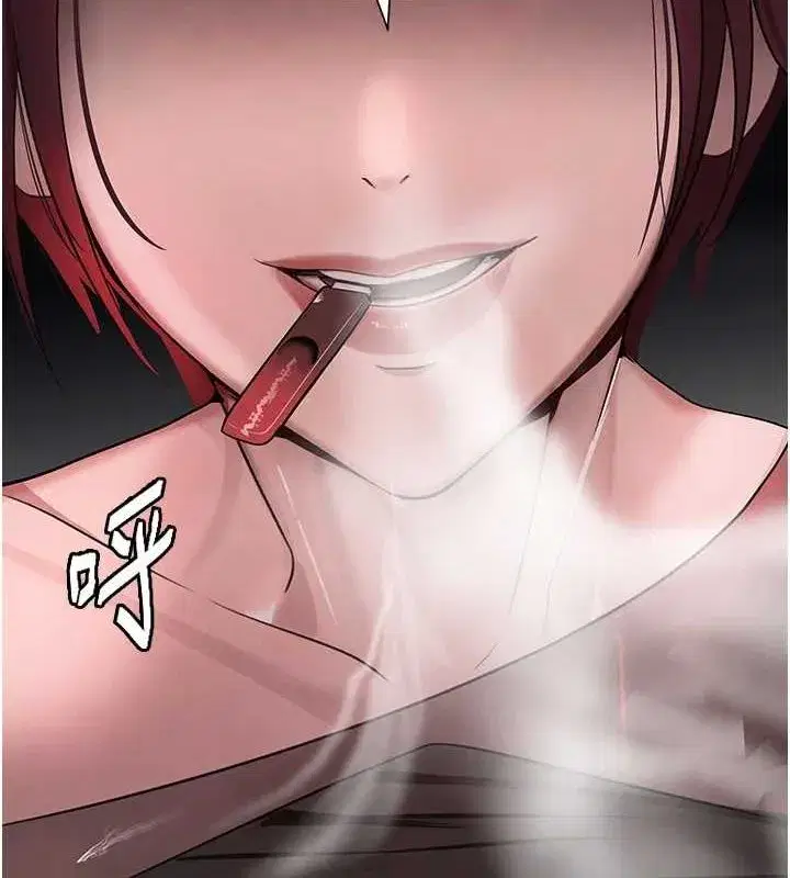 第16話-人人喊插的下女洞