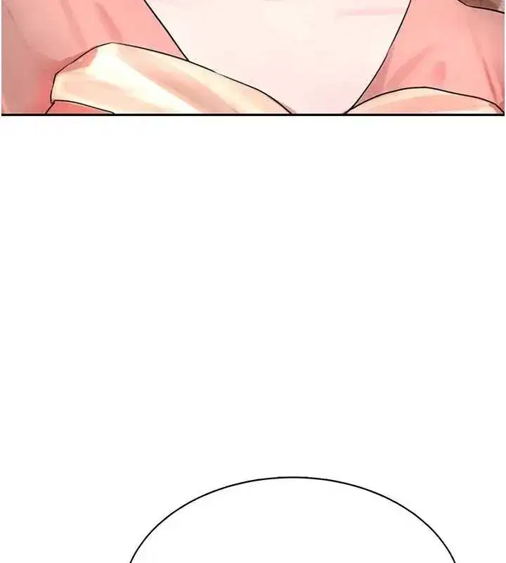 第16話-人人喊插的下女洞