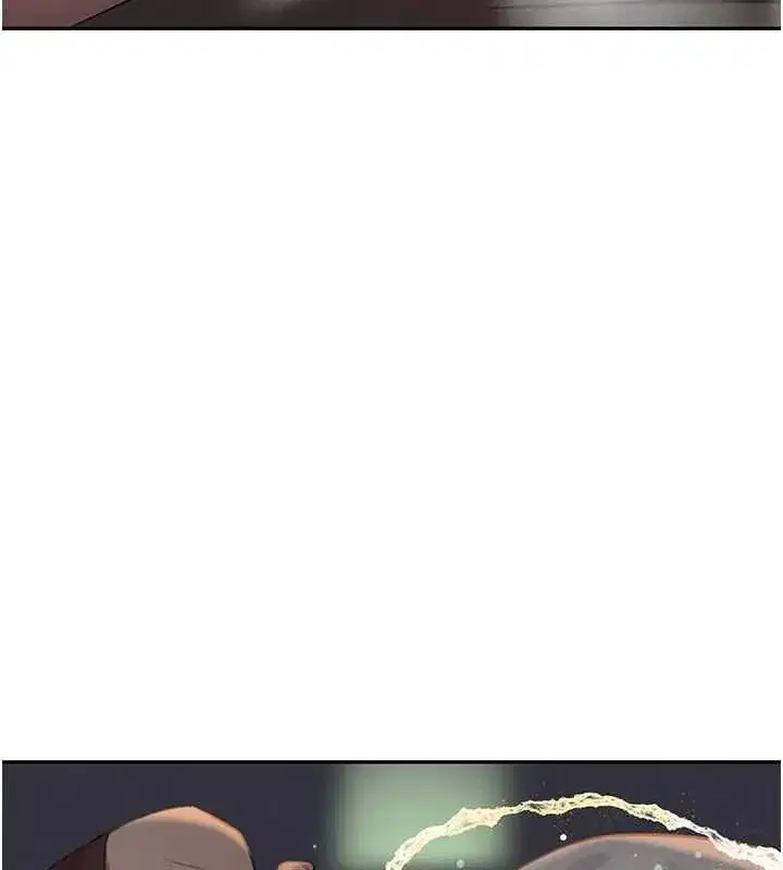 第16話-人人喊插的下女洞