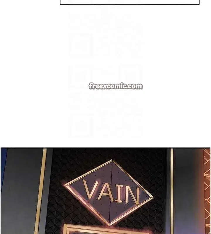 第16話-人人喊插的下女洞