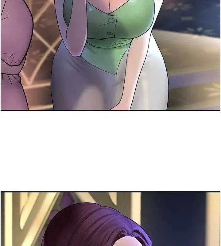 第16話-人人喊插的下女洞