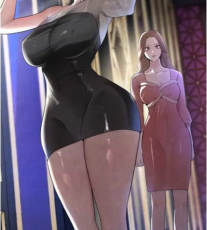 第16話-人人喊插的下女洞