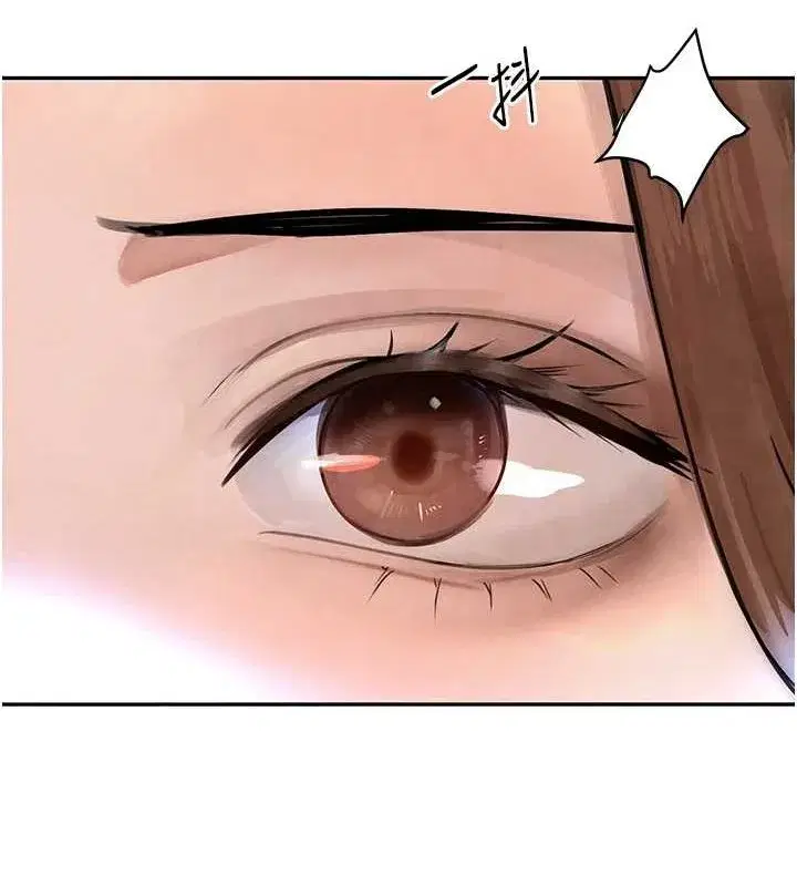 第16話-人人喊插的下女洞