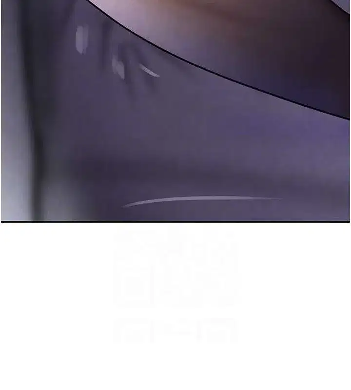 第16話-人人喊插的下女洞