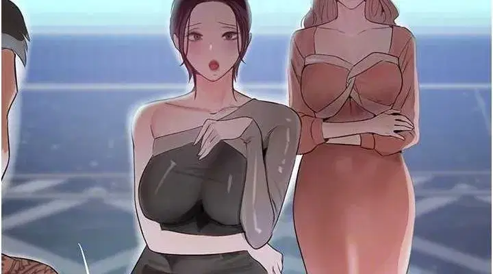 第16話-人人喊插的下女洞