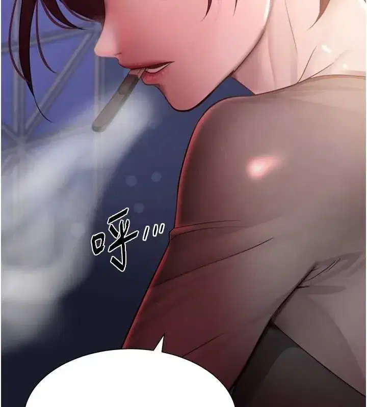 第16話-人人喊插的下女洞