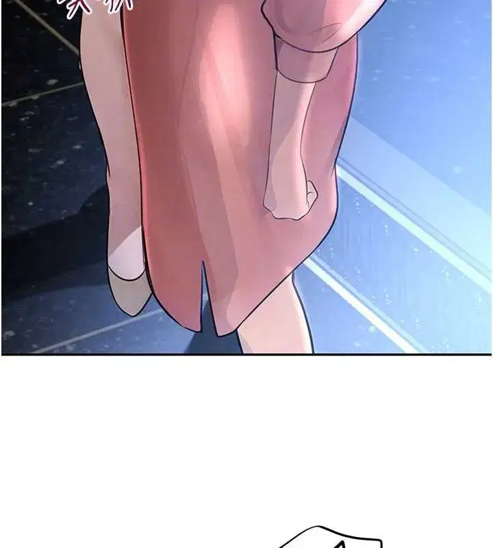 第16話-人人喊插的下女洞