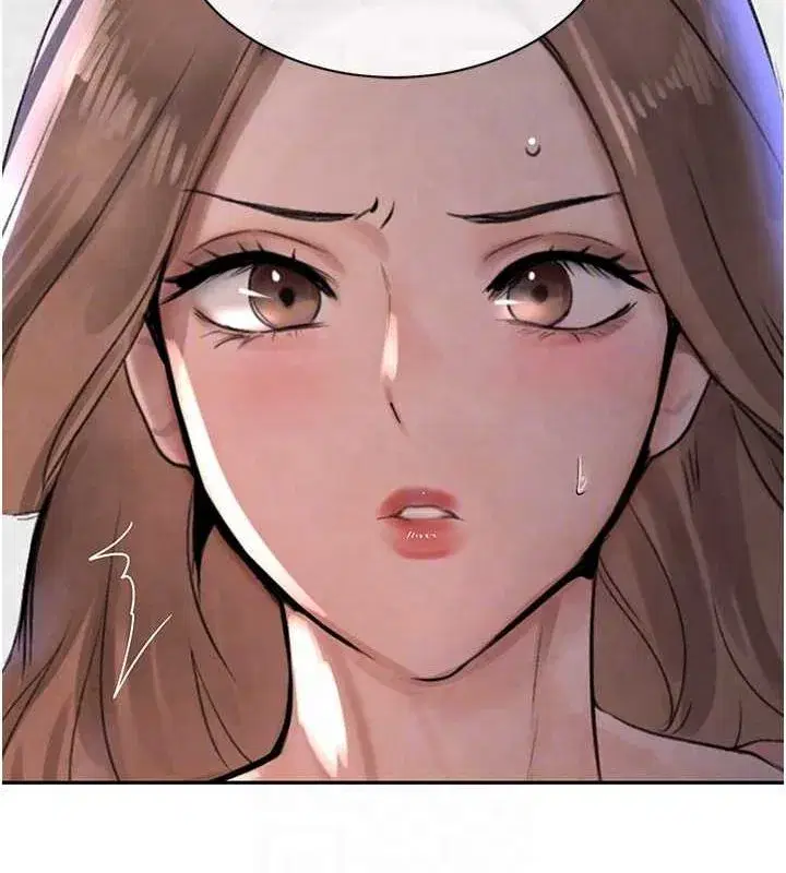 第16話-人人喊插的下女洞