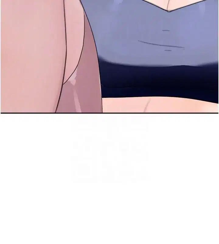 第17話-鹹濕級近距離接觸♥