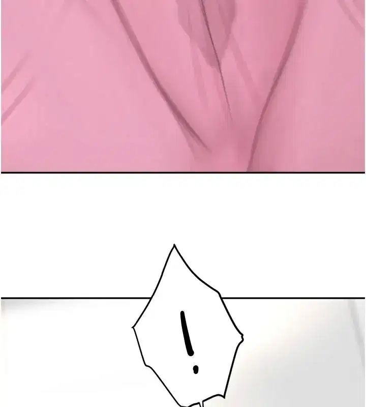 第17話-鹹濕級近距離接觸♥