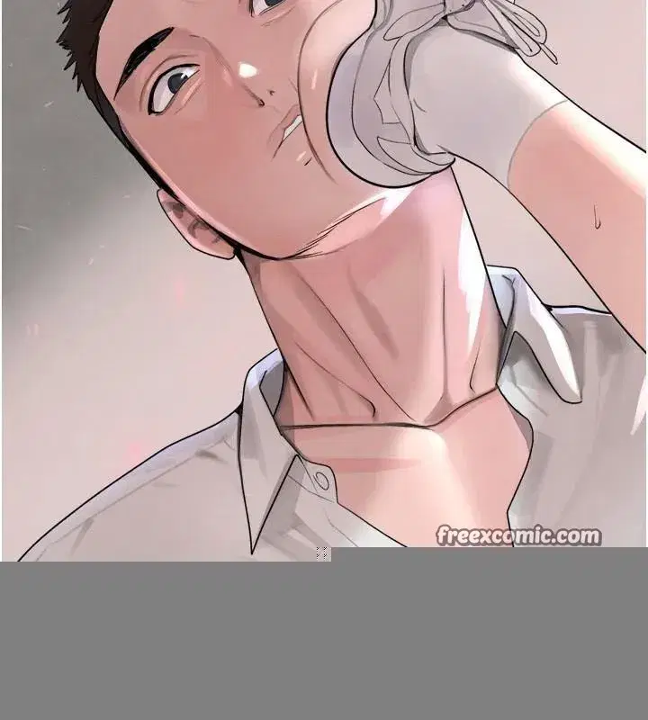 第17話-鹹濕級近距離接觸♥